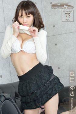 奶瘾 骨科徐行婴