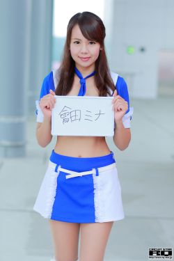 草木有本心 何求美人折